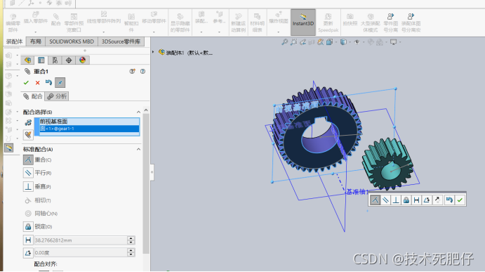 solidworks电脑配置推荐